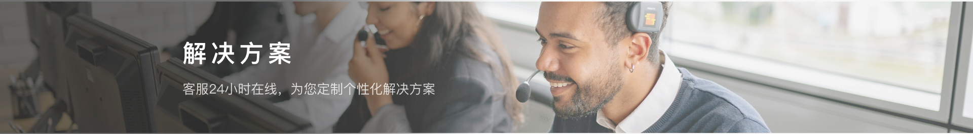 海拓通-物流专线，高效，优质，便捷